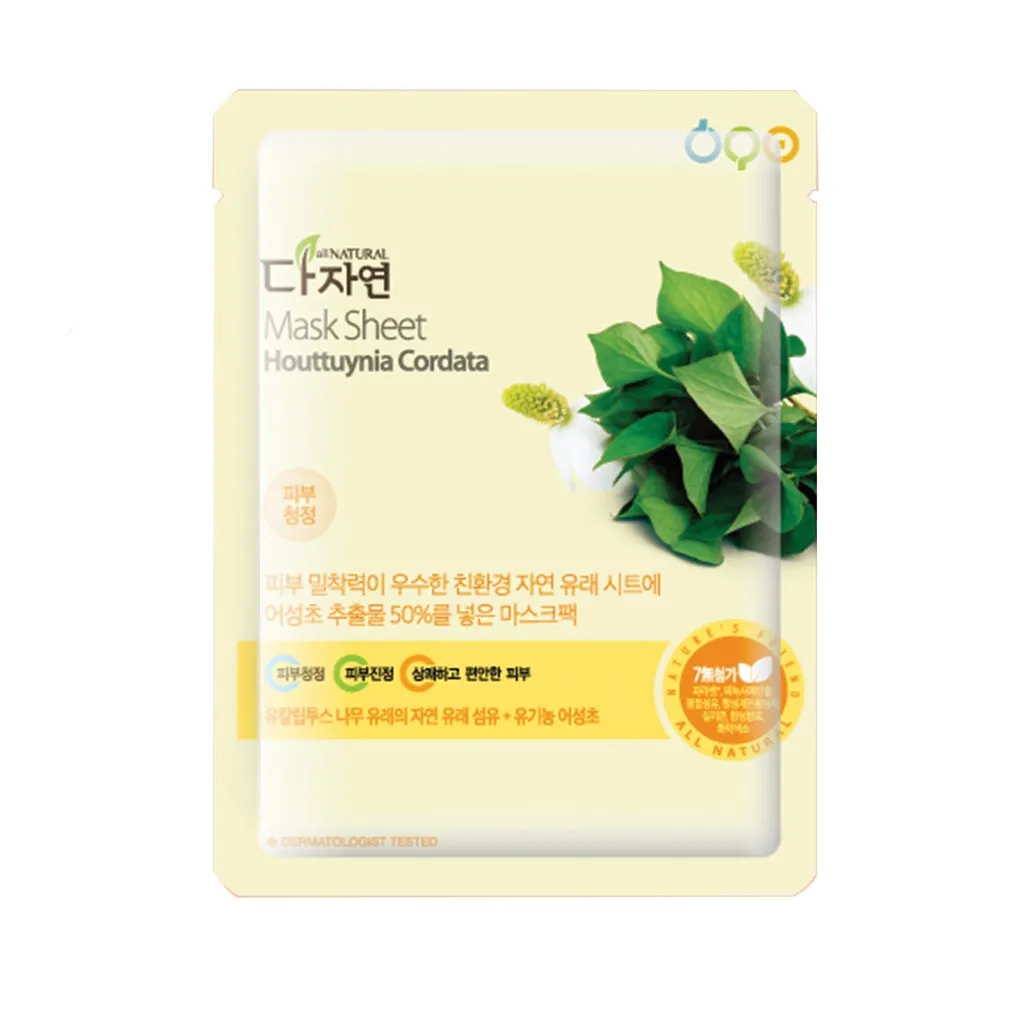 All Natural Mask Sheet Houttuynia Cordata