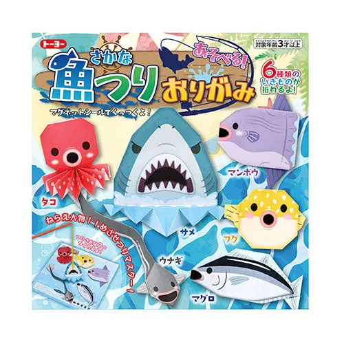 Toyo Fishing Pattern Magnetic Stickers Origami Paper Kit 005181